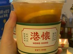 -港怀·香港地道小吃茶饮(京基100店)