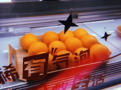 -奈雪的茶(时代天街店)