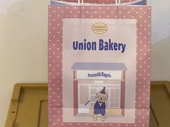 -屋裡·Union Bakery(龙江路店)