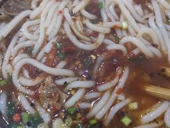 -攀枝花·任德琼·盐边羊肉米线