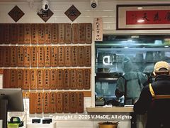 大堂-老地方面馆(思南路店)