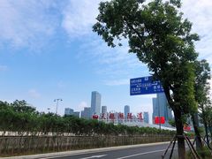 -天鹅湖体育公园