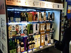 -麦德龙(闵行店)