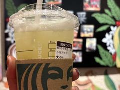 -星巴克(迪士尼小镇店)