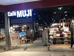 -MUJI无印良品(大悦城店)