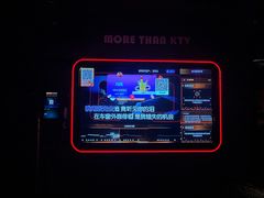 -星聚会KTV X Party(万象城店)