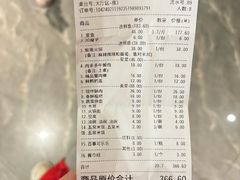 -胖子鱼·天水麻辣鱼火锅(秦州407店)