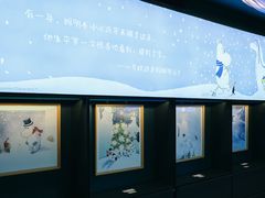 -思南书局(复兴中路店)
