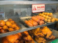 -田三卷馍(火车站店)