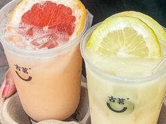 -古茗(番禺万达金街)