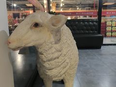 -九府羊鲜羊火锅·烧烤(海那城店)