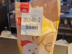 -麦当劳(团结湖店)