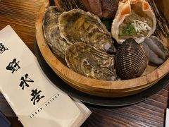 -矶野水产(澳门逸园中心店)