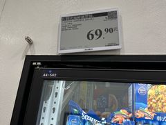 -山姆会员商店(西溪店)