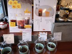 -fishtank鱼缸咖啡(三山街店)