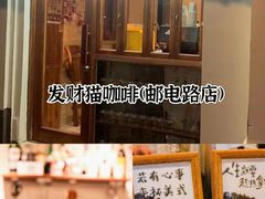 -杭州西湖银泰百货