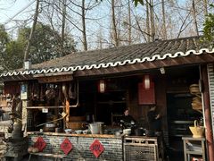 -青城甲(青城山店)