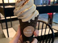 茶王冰淇淋-喜茶(中山白水井店)