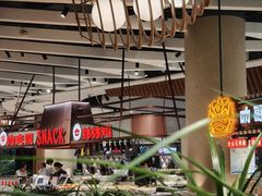 -食悦天美食广场(长沙IFS国金中心店)