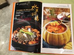 -顺风山庄(水濂山店)