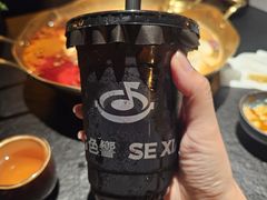 -色響火锅(恒隆广场店)