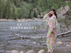 -可可托海景区