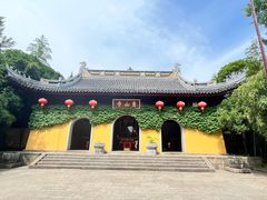 -惠山古镇·寄畅园