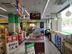 -仲家汇超市(山师东路店)