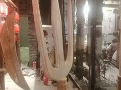 -风波庄(罍街分舵)