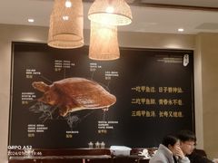 -王捌小院(红花坡店)
