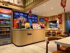 -粉之都(001新兴店)