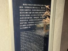 -上海动漫博物馆