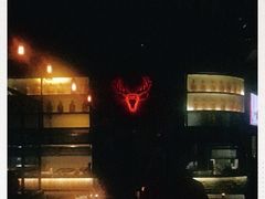 -MARU玛露音乐餐厅(大学路店)