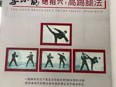 -李小龙乐园(顺德均安店)