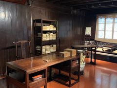 -天一阁博物院