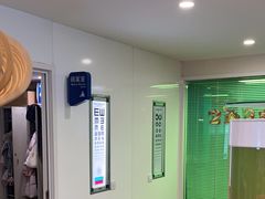 -天津大学爱尔眼科医院(天津总院)