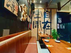-8PINTS八品脱·日料·烧鸟·精酿小酒馆(莘庄店)
