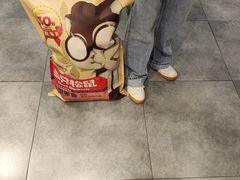 -三只松鼠(北美N1店)