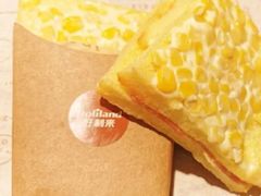 芝士玉米-好利来(中东店)