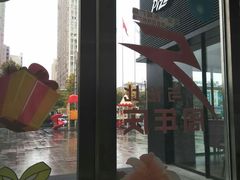 -宝业东城广场(东二环路店)