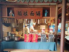 -二十八里太湖船菜(吉祥路店)