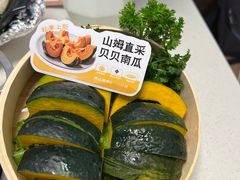 -煲王粤菜餐厅(中侨中心店)