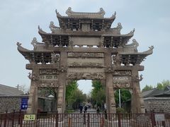 -戚继光故里