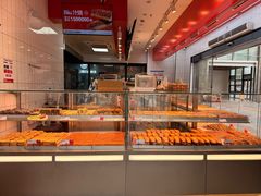 -读酥世家(松江新城地铁站店)