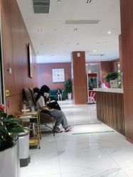 -深圳艺星医疗美容医院