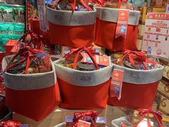 -盒马鲜生(馥邦国际店)