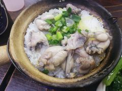 -兴记菜馆