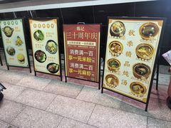 -陈记烧鹅茶餐厅(世和路店)