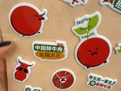 -左庭右院鲜牛肉火锅(浦江欢乐颂店)