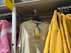 -BIGOFFS 超级折扣(仁恒伊势丹店)